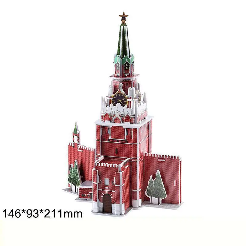 DIY 3D головоломка бумажная трехмерная модель собранная головоломка Обучающие Развивающие игры игрушки дети головоломки Дети архитектура
