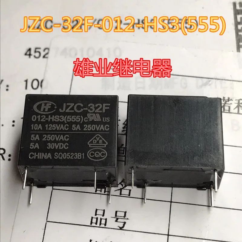 Реле JZC-32F-012-HS3 HF32F-012-HS 5А 250В | Обустройство дома