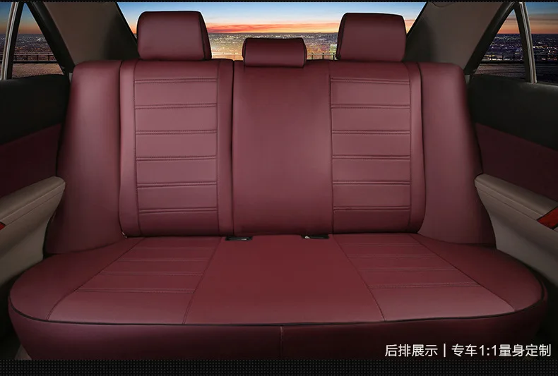 На ваш вкус авто аксессуары на заказ роскошные кожаные чехлы для сидений автомобиля для TOYOTA PRADO Highlander TERIOS COROLLA корона Водонепроницаемый