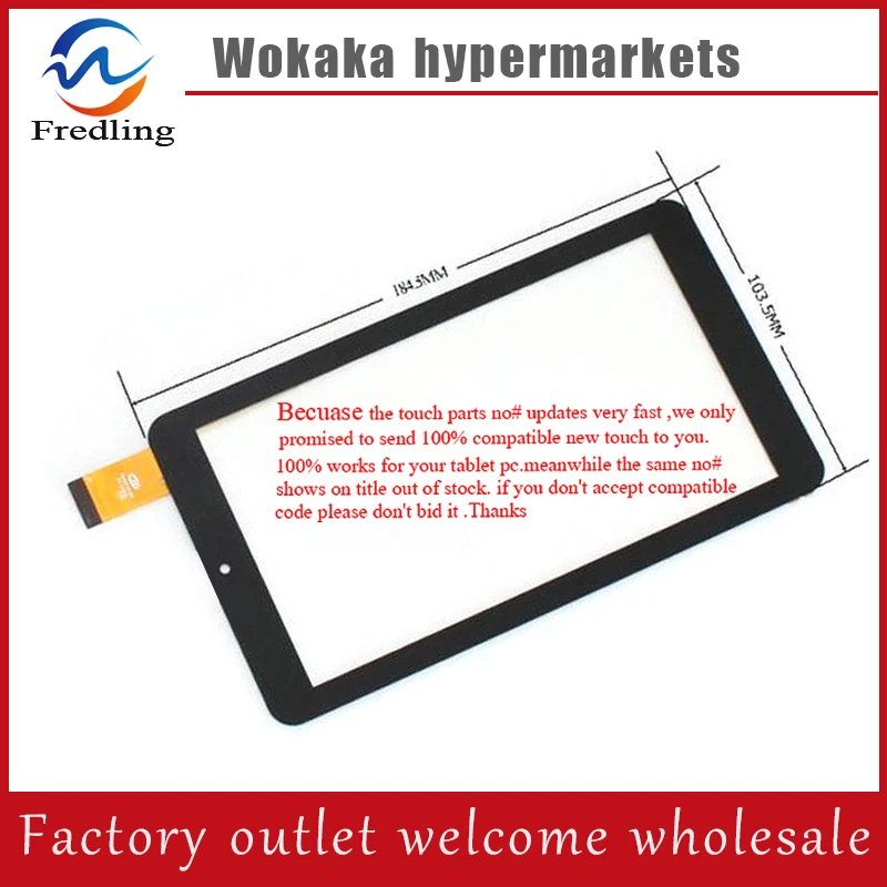Новый 7 дюймовый планшет storex ezee tab 7q11 m / 7d15 сенсорный экран панель дигитайзер