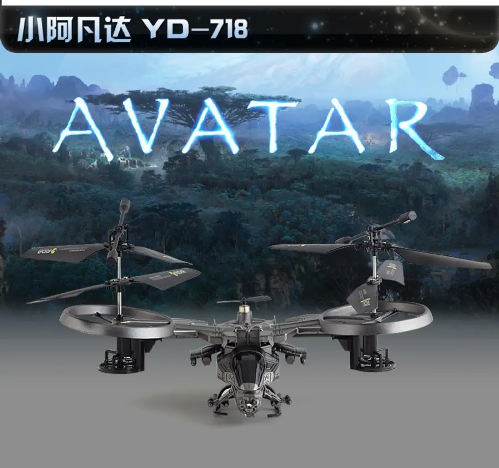 

RC Fighter Avatar Serices Aircraft YD-718 4CH 2.4Ghz rc drone RC Helicopter with double blades RTF big helicopter rc toys gift