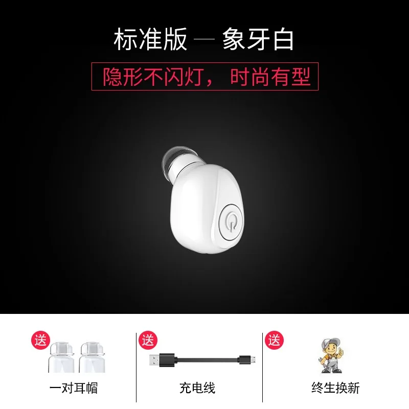 White no box X8 TWS настоящие беспроводные наушники 5D стерео Bluetooth наушники мини TWS водонепроницаемые наушники с зарядным устройством 2200 мАч Внешний аккумулятор - Цвет: White no box