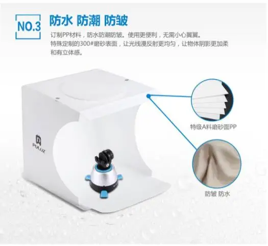 Профессиональный мини складной Лайтбокс для фотостудии софтбокс 2 LED свет мягкая