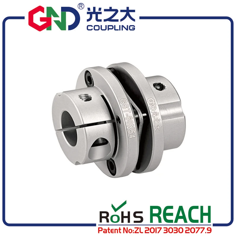 Муфта 5 мм 8 вал однодиафрагма ступенчатые зажимы серия профессиональные пары