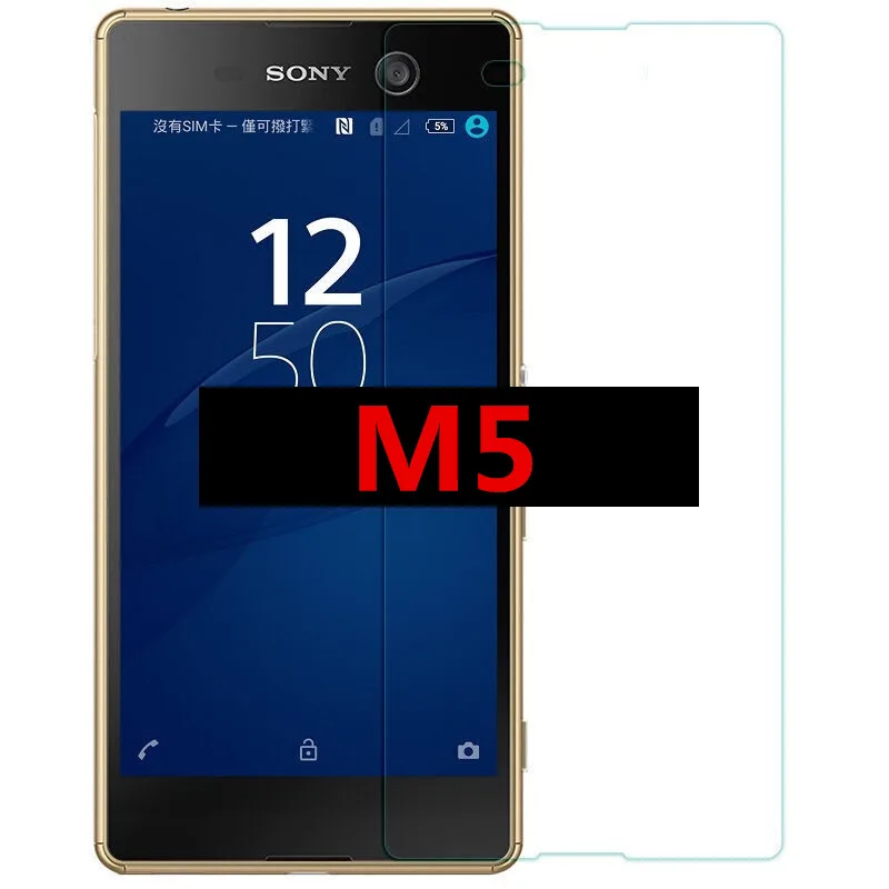 Закаленное стекло для sony Xperia M5 Dual E5603 E5606 E5653 5-дюймовый защитный чехол экрана