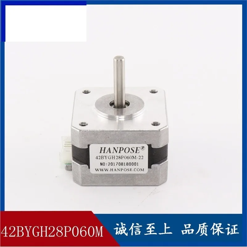 42 Шаговый двигатель миниатюрный 17hs2408 42BYGH28 12 v оборудование для сценического