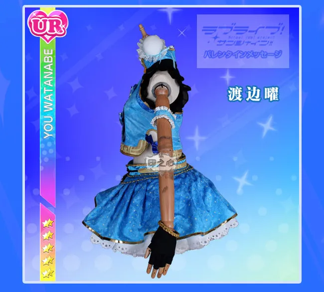 Аниме LoveLive Sunshine Aqours Косплей Костюм Watanabe You Национальный костюм Cheongsam предметы