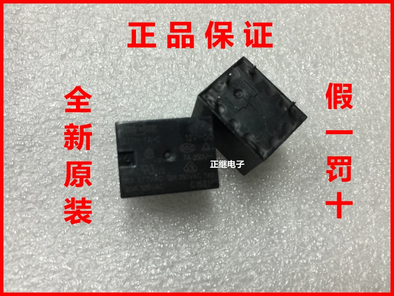 Реле 812H-1A-C 12VDC 12V