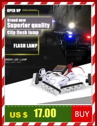 Высокая яркость 12 В 2x2 4LED Красный/Синий Белый Полицейский Автомобиль Строб вспышка света аварийного Предупреждение 3 мигает туман фары автомобиля укладки