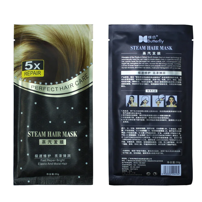 Кератиновая маска для волос с автоматическим нагревом 3 шт.|hair mask keratin|hair maskkeratin hair