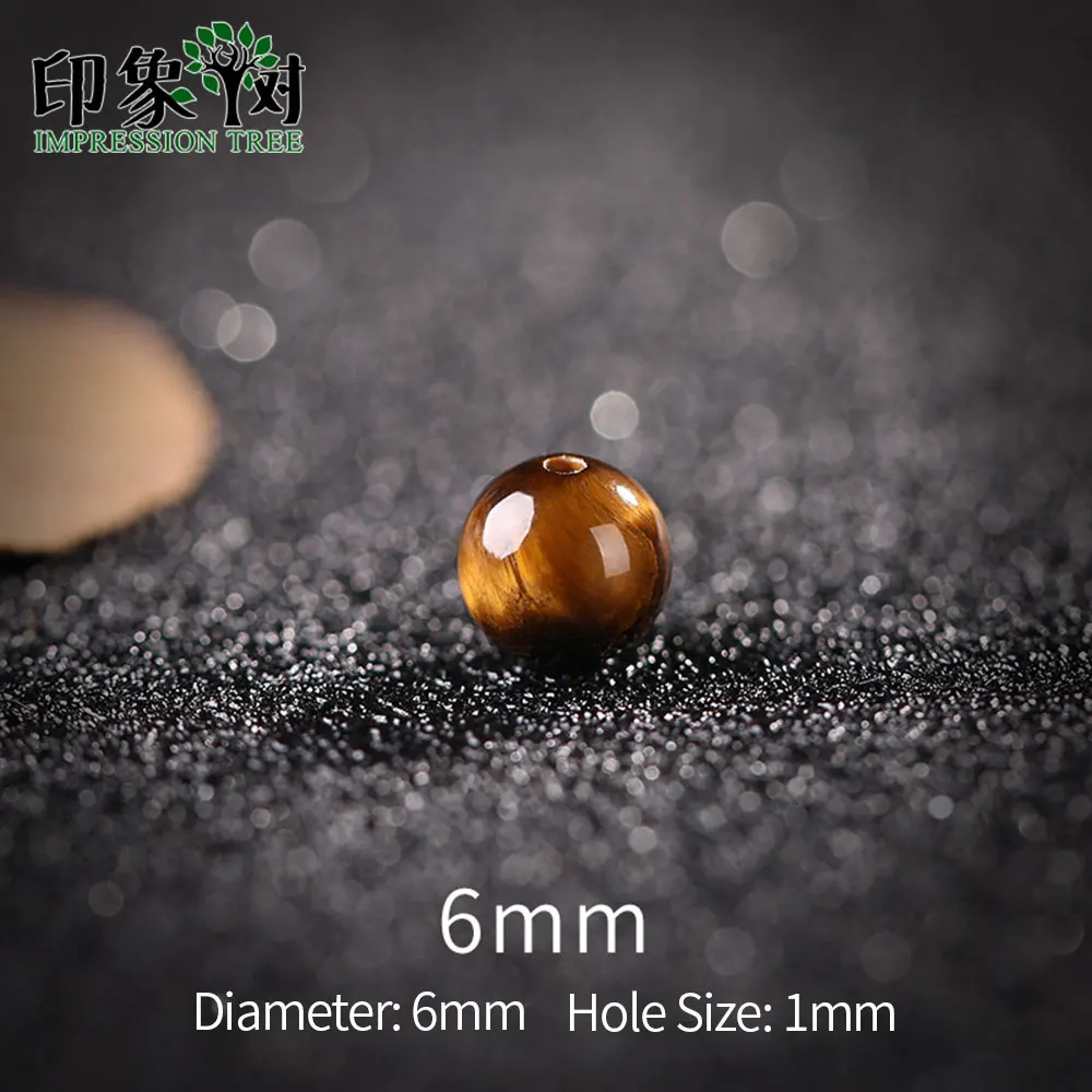6mm 63PCS 4/6/8/10/12/14/16/18/20 мм нить торговля Желтые тигровый глаз Натуральный камень Свободные Круглый Рейки Чакра бисера DIY ювелирных изделий 18082 - Цвет: 6mm 63PCS