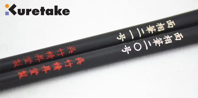 Набор кистей ZIG Kuretake для профессиональной акварельной живописи Япония|zig