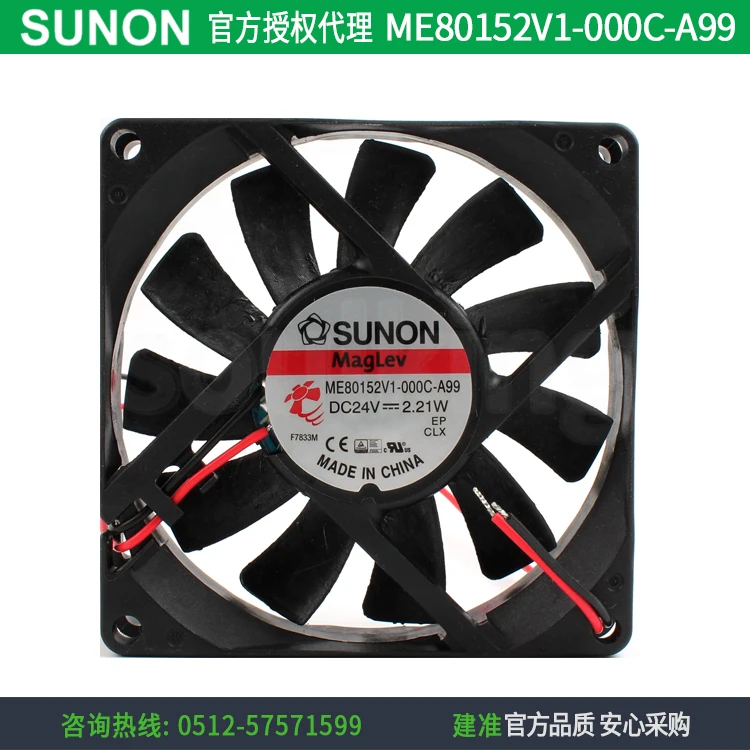 Новый SUNON ME80152V1-000C-A99 8015 24V 2,21 W частоты Вентилятор охлаждения