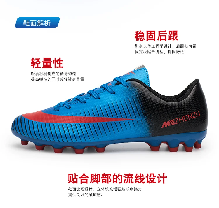 Zhenzu футбольные ботинки футболки мужские запонки бутсы Chuteiras Botas De Futbol voetbalschoenen для женщин и взрослых