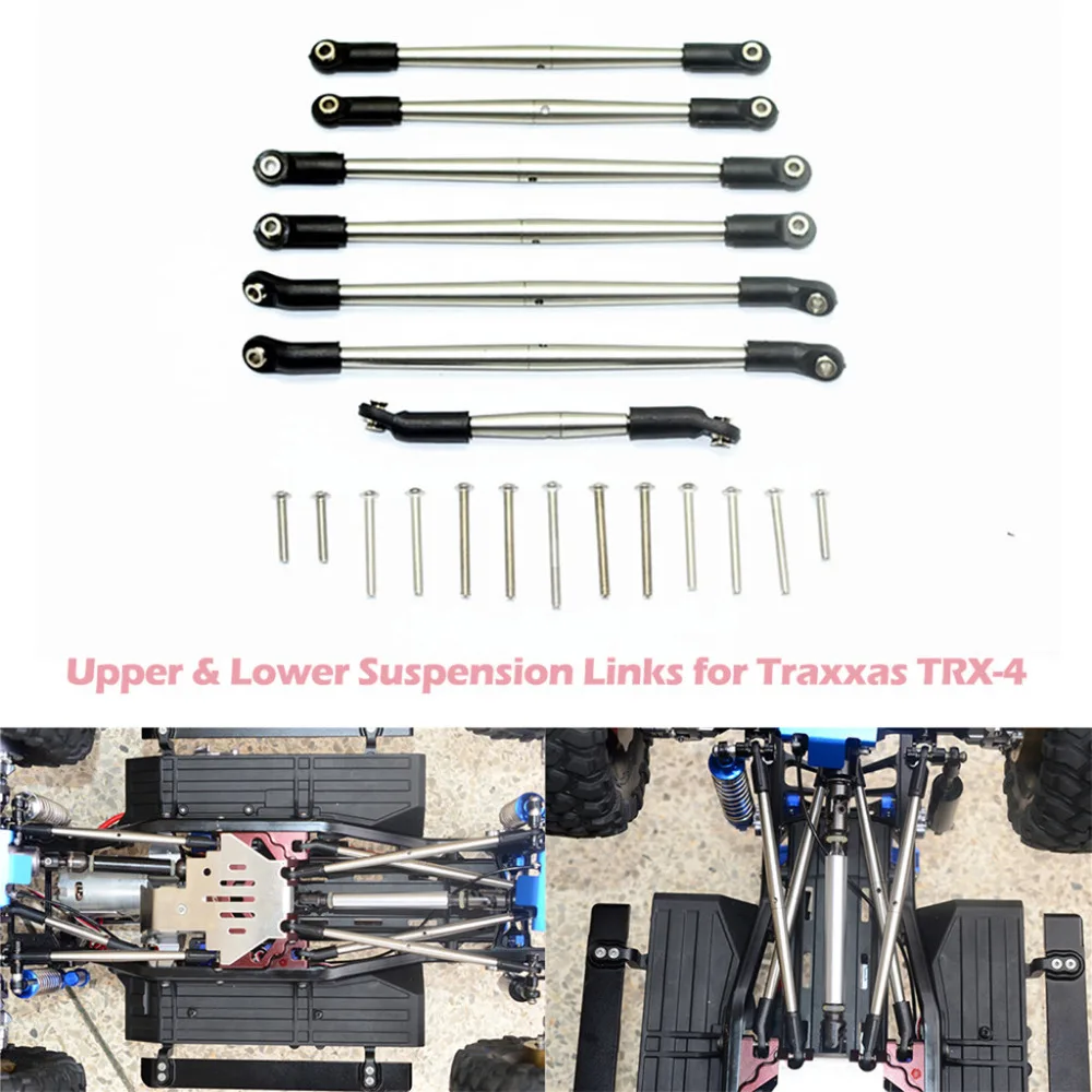 Алюминиевые Регулируемые верхние и нижние подвески для Traxxas TRX 4 гусеничный 5