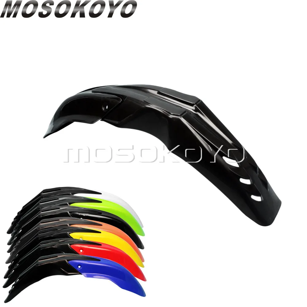 Black Motocross Front Fender Dirt Bike Mudguard Mud Cover Guards Universal for Honda Suzuki Kawasaki Yamaha | Автомобили и