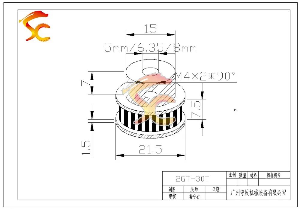 5 шт./лот 3D принтеры Запчасти Принтер шкив GT2 30 стоматологический Бор 5 мм 8 мм 2GT 30 зубчатый шкив подходит для GT2 ремня ширина 6 мм