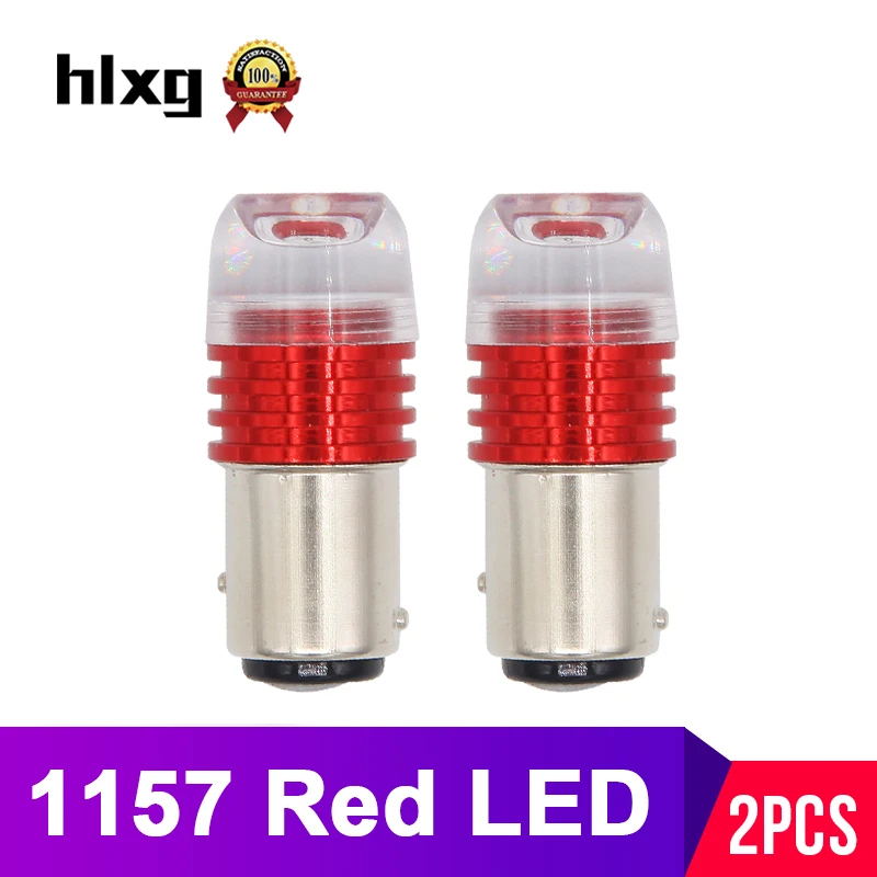 Hlxg 2pcs Led BA15D 1157 освещение салона автомобиля указатель поворота лампа для чтения