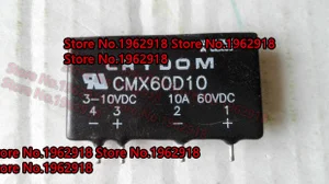 CMX60D10 3-10VDC