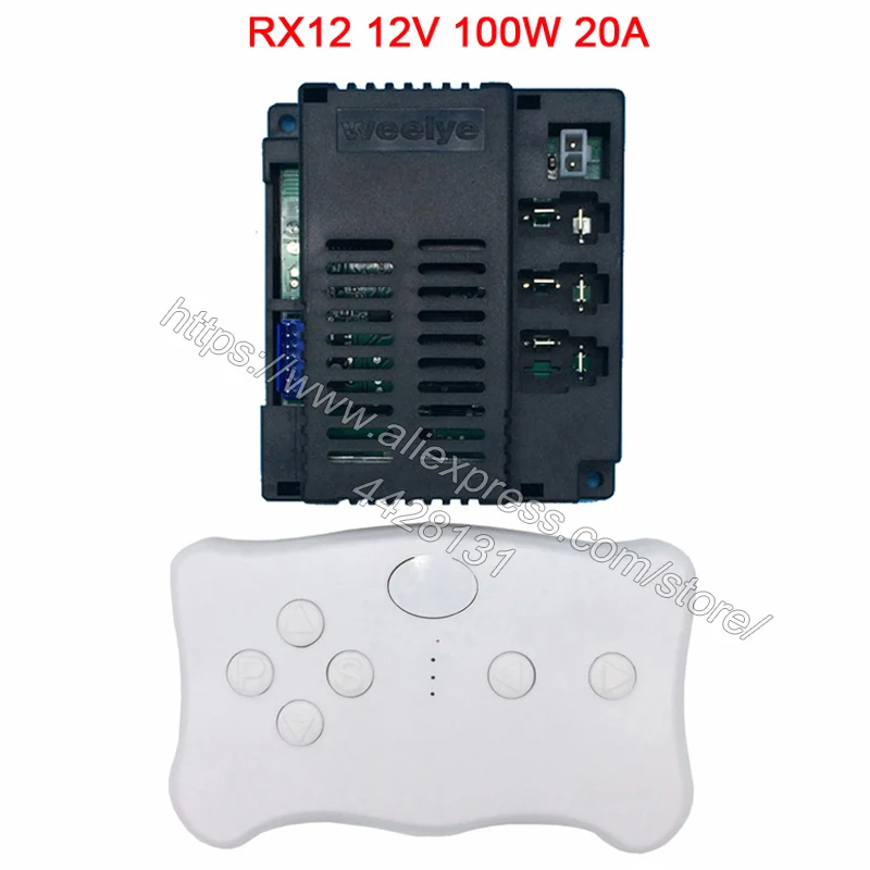 RX12 full set Wellye Детский Электрический игрушечный автомобиль bluetooth пульт дистанционного управления, контроллер с функцией плавного пуска 2,4G bluetooth передатчик - Цвет: RX12 full set