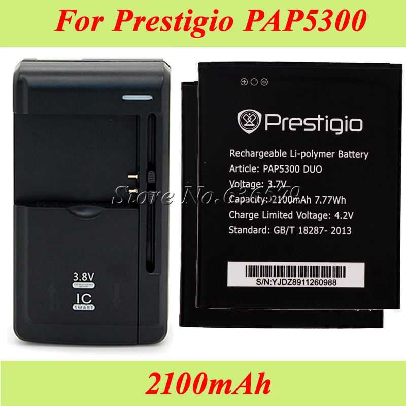 1 лот = 2 шт. аккумулятор PAP5300 DUO для Prestigio MultiPhone 2100 мАч + Универсальное зарядное