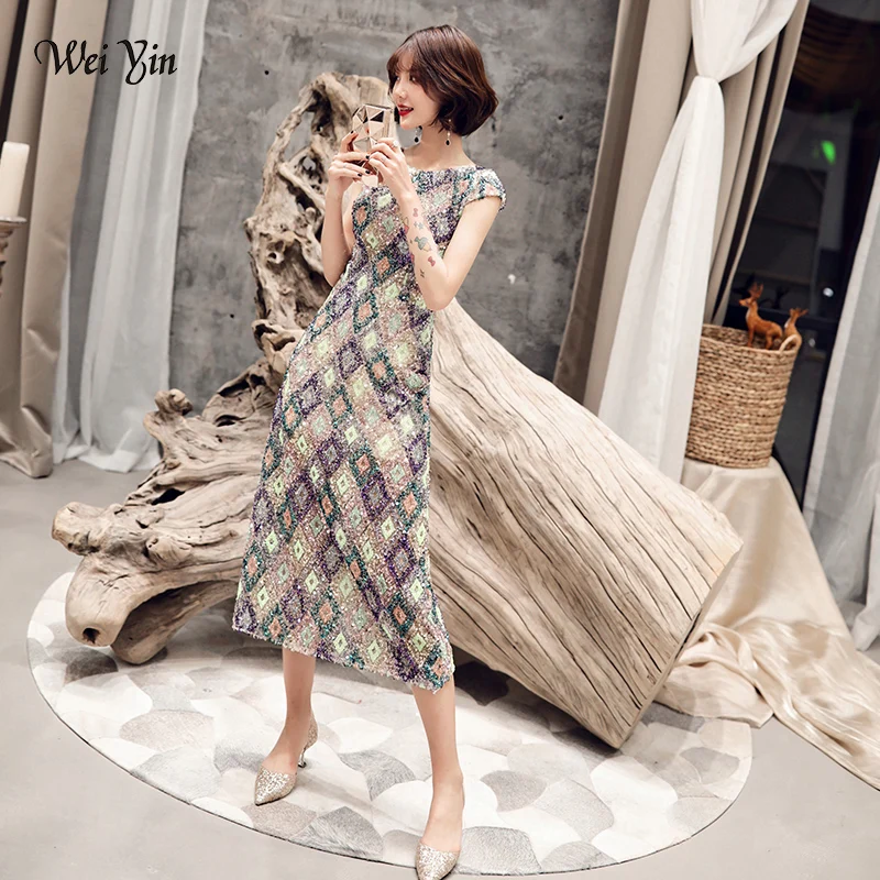 Вэй Инь 2019 Новое поступление элегантные Бисер официальная Вечеринка платье