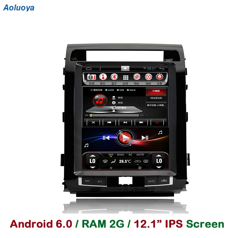 Aoluoya 12,1 дюймов ram 2 Гб Android 6,0 Автомобильная магнитола DVD gps навигация для Toyota Land Cruiser 200 LC200 2007-2013 wifi 3g
