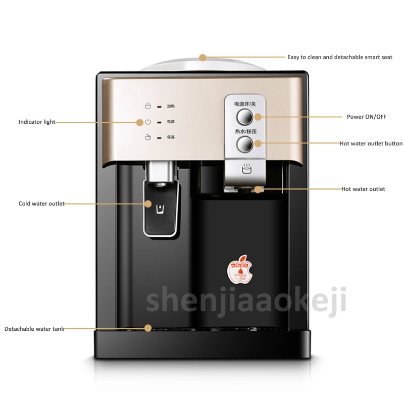 Mini desktop water heater Energy efficient ice warm Long-lasting insulation simple operation machine 550W | Бытовая техника