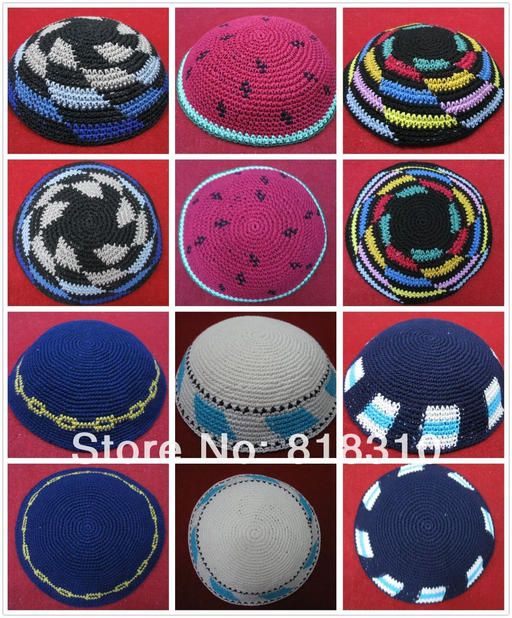 DMC трикотажная пряжа ручной работы KIPPAH KIPPOT 16/17 см|knit yarmulke|handmade knitkippah yarmulke |