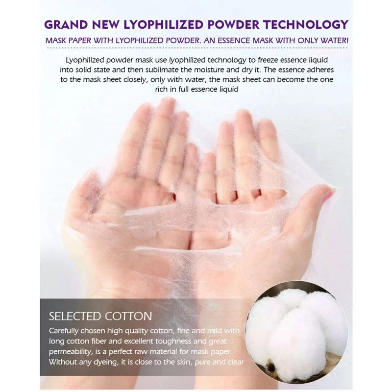 Маска для лица против морщин отбеливающая поры осветляет черные пятна