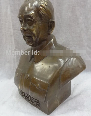 Бесплатная доставка 10 &quotКитай Бронза искусство Великий дипломат Чжоу Enlai