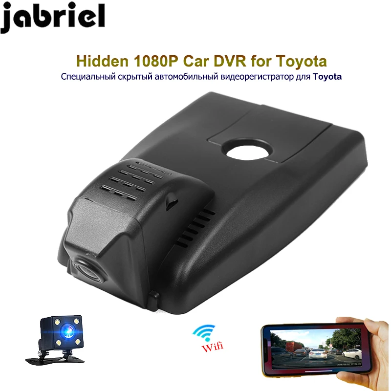 Jabriel Скрытая Автомобильная камера 1080P ios/android wifi приложение Автомобильный