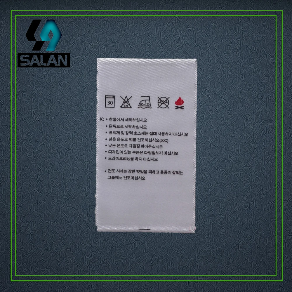 Двухцветная атласная лента с логотипом на заказ этикетка для ухода за одеждой