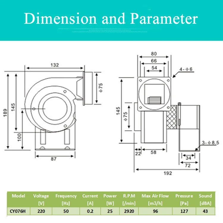 CY076H Высокотемпературный вентилятор промышленные центробежные вентиляторы Sirocco