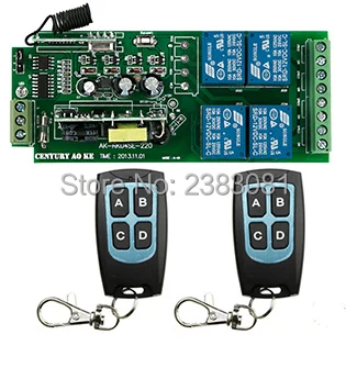 Беспроводной Радиочастотный реле дистанционного управления 85-250 В 4 канала 1