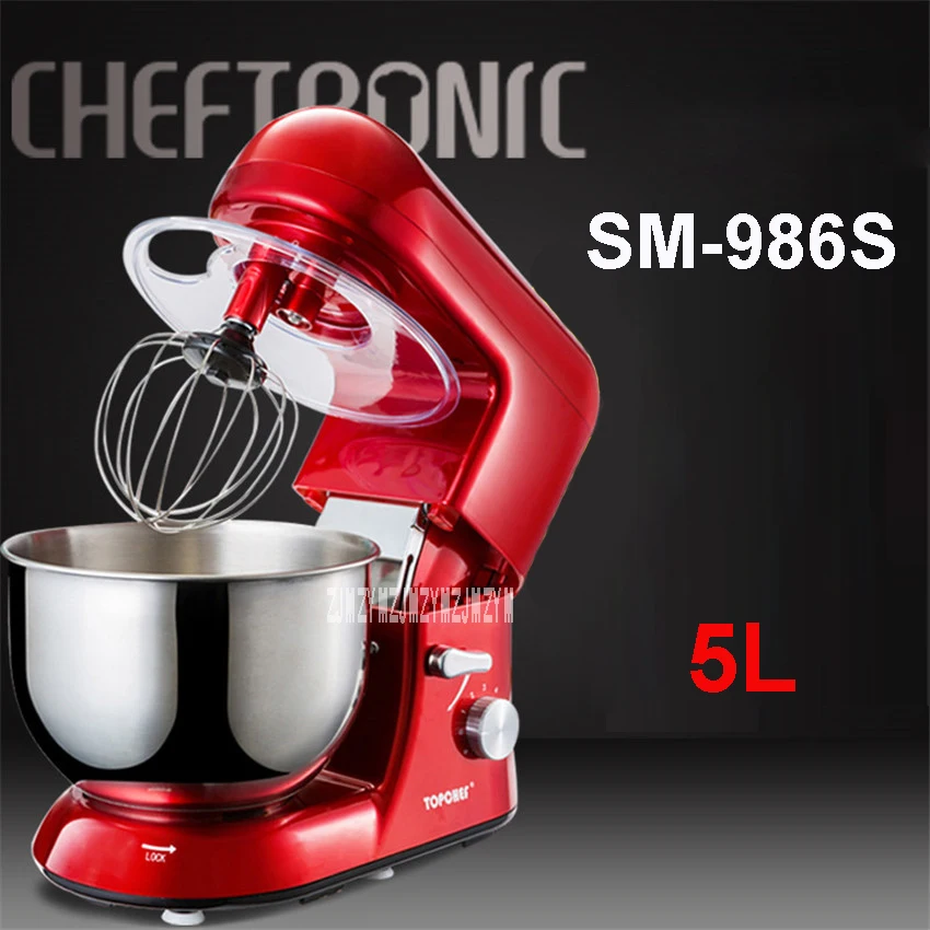 SM 986S 220 в/50 гц электрический блендер для яиц 5 л кухонный изысканный смеситель