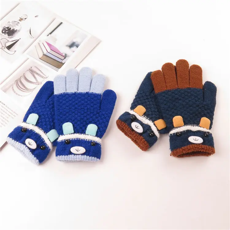 Зимние теплые детские перчатки для девочек | Аксессуары одежды