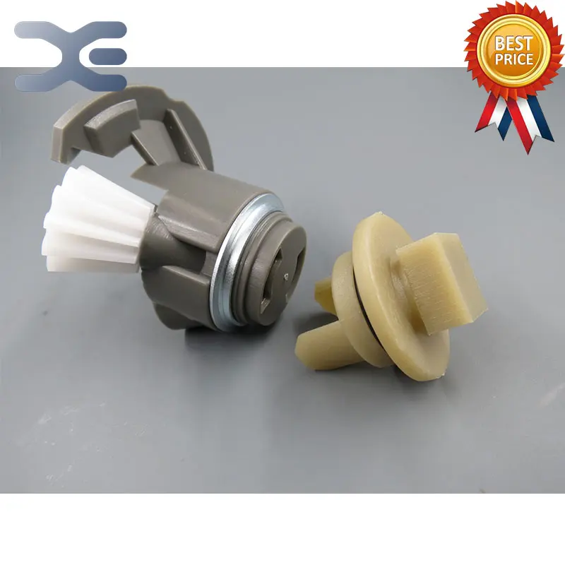 4 шт./лот Бесплатная доставка детали для мясорубки пластиковая шестеренка