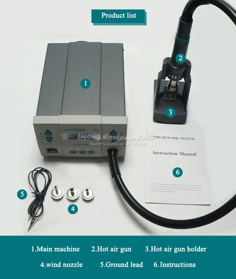 QUICK Spot 861DW Hot Air Rework station soldering | Инструменты