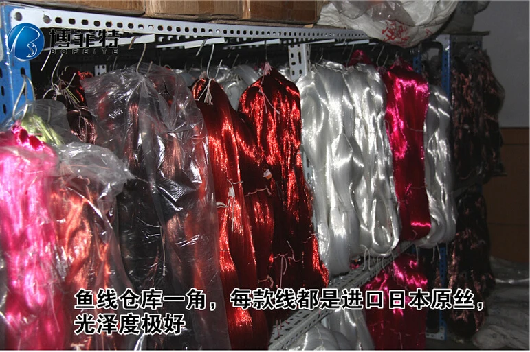 100 м Японская спортивная рыболовная леска хорошего качества морская