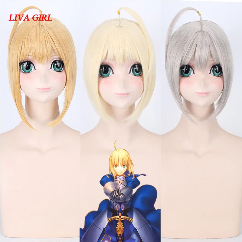Fate/stay night Fate/Grand Order Saber парик для косплея Золотой кремовый цвет Лавандовый косплей