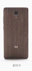 Latte Официальный деревянный ящик для Xiaomi Mi4 Bamboo Задняя крышка батареи для Xiaomi 4 Mi4 Корпус Запасные части+ присоска - Цвет: Latte
