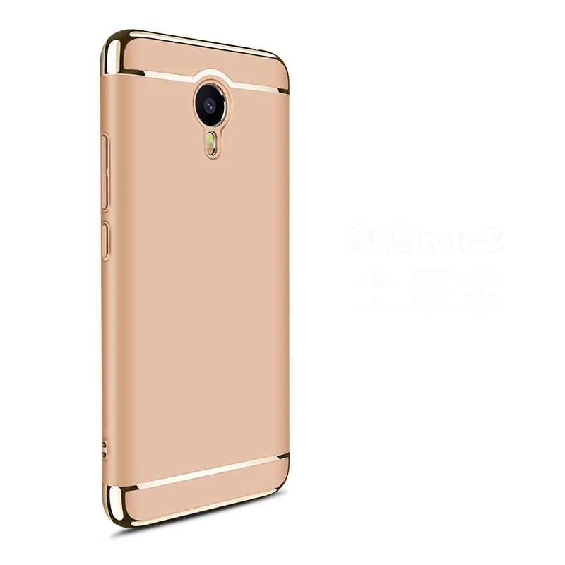 Gold Противоударный чехол для Meizu M3 Note, полный Чехол, жесткий бампер, защита, Матовый ПК для Meizu M3 Note 3, 3 в 1, чехол, оболочка, чехол, Fundas - Цвет: Gold