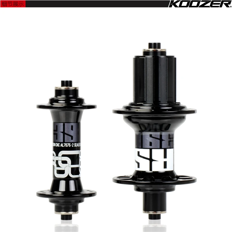 Black gray 1 pair KOOZER RS390 велосипедные ступицы 100/130 мм спереди и сзади 2+ 4 72HD концентратор 20/24 отверстие 11 Скорость 2:1 основа для колес велосипеда набор - Цвет: Black gray 1 pair