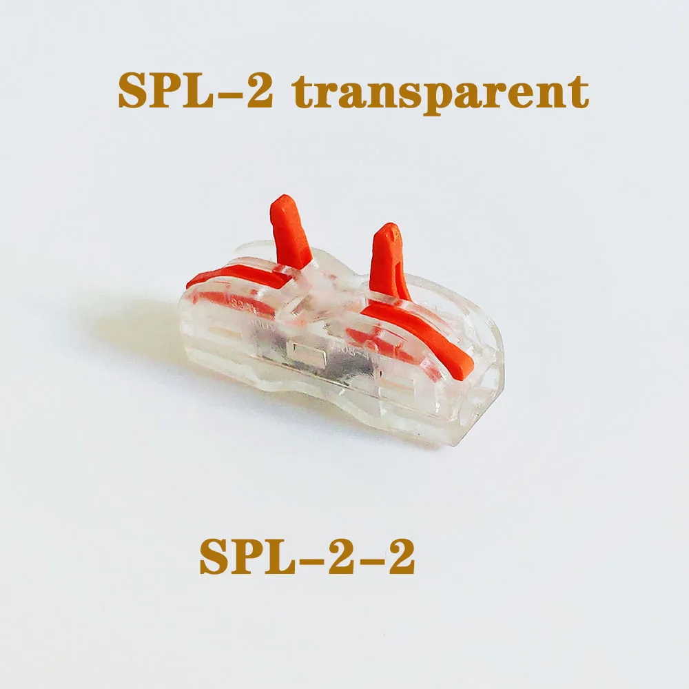 SPL-2-TRANSPARENT Провод разъем соединительного кабеля водонепроницаемый разъем для клемм проводов блок разъем PCT-212 PCT-213 терминал Wago - Цвет: SPL-2-TRANSPARENT