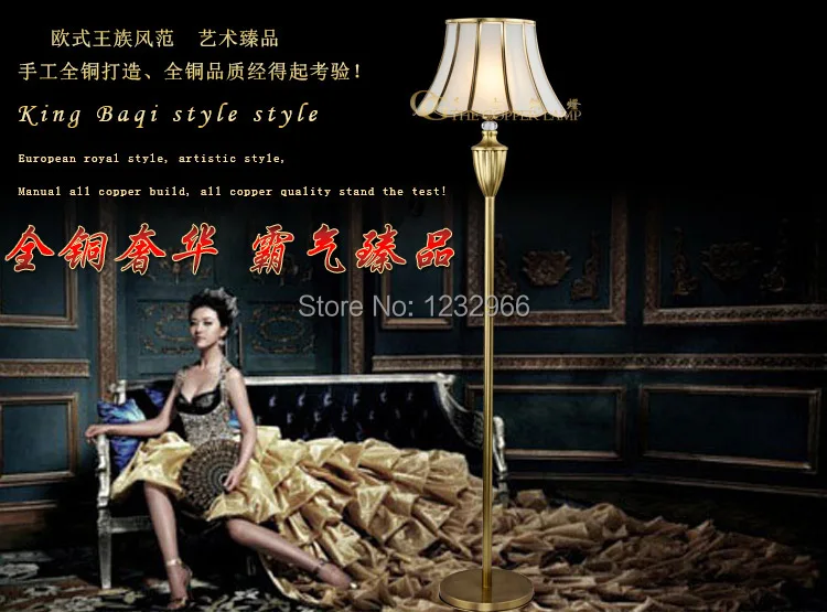 Роскошная медная Напольная Лампа Fortuny Moda Современная стандартная лампа