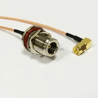 new sma male plug right angle connector switch n female jack convertor rg316 cable 15cm 6 adapter