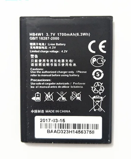 B TAIHENG аккумулятор HB4W1 для Huawei Ascend G510 G520 G525 Y210 Y530 C8813 C8813Q C8813D T8951 U8951 W2 большой емкости