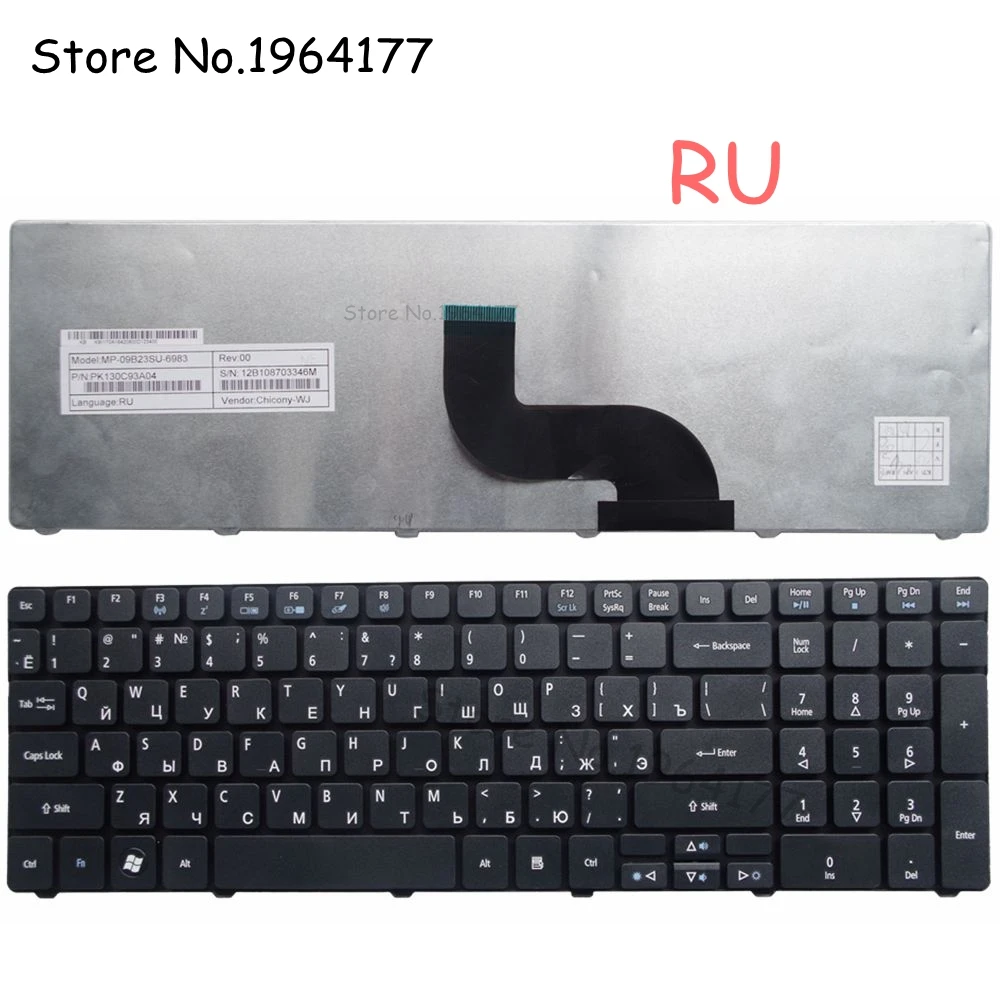 Клавиатура для ноутбука Packard Bell EasyNote TE11 TE11HR TE11-BZ TE11-HC TE11HC TE11HC NE56R10u NE56R11u NE56R12u ру черный