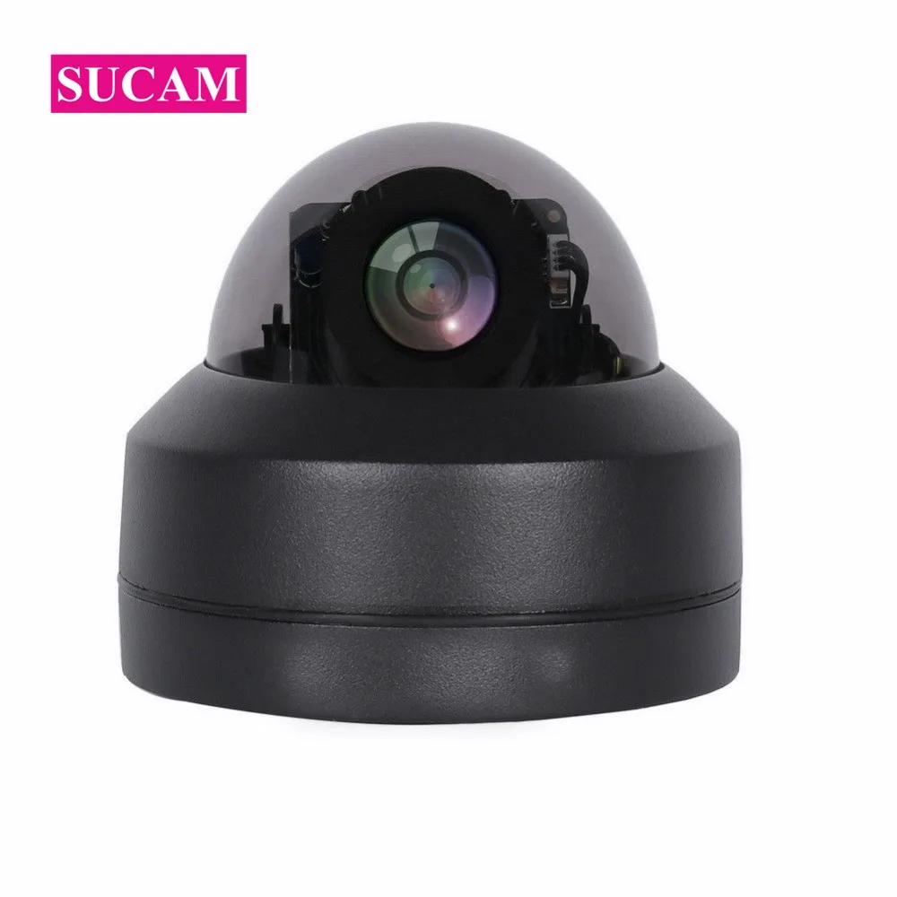 2MP Starlight PTZ камера безопасности купольная Pan Tilt 4X Zoom оптическая Высокая четкость 4 в